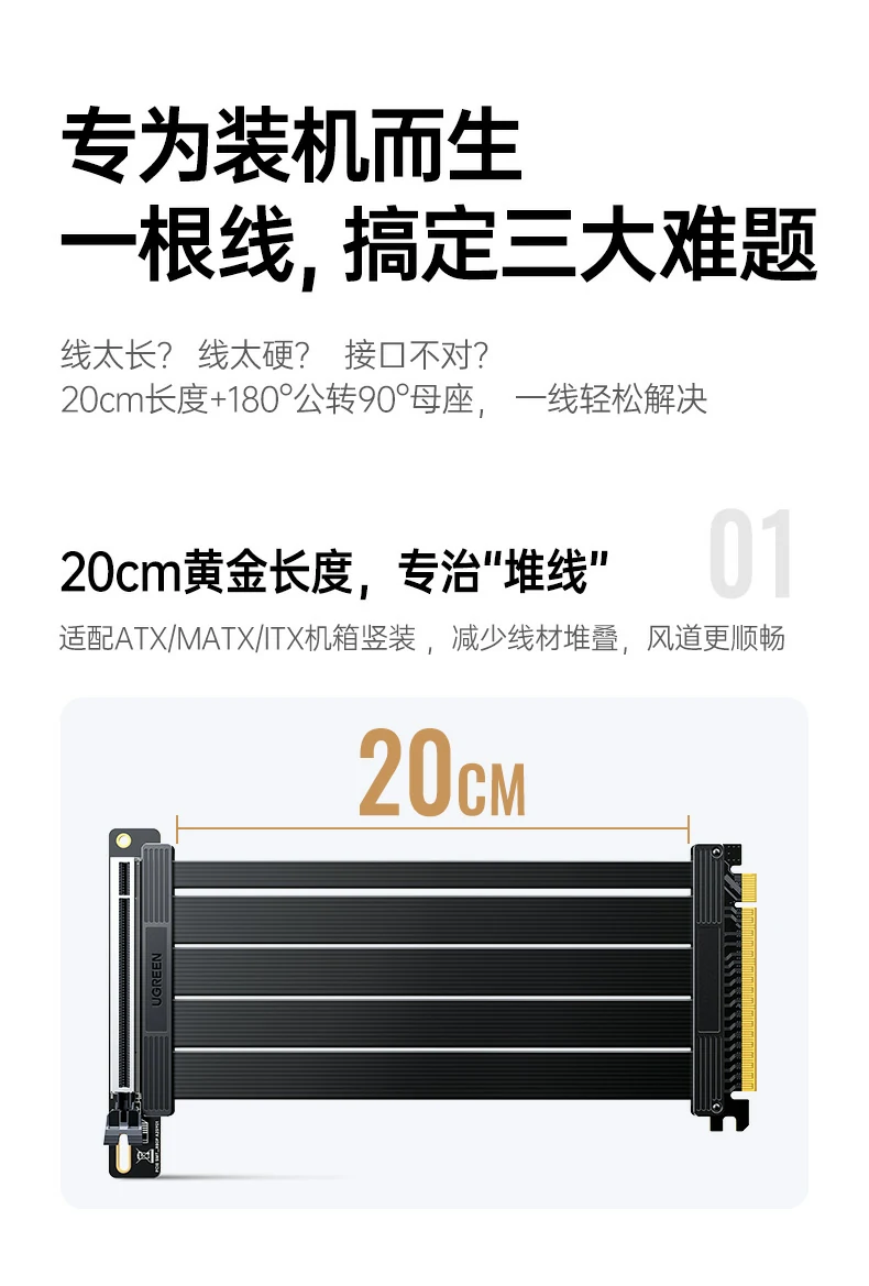 ugreen绿联-品质新体验,数码选绿联 ugreen绿联-品质新体验,数码选绿联