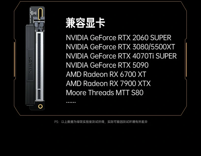 ugreen绿联-品质新体验,数码选绿联 ugreen绿联-品质新体验,数码选绿联