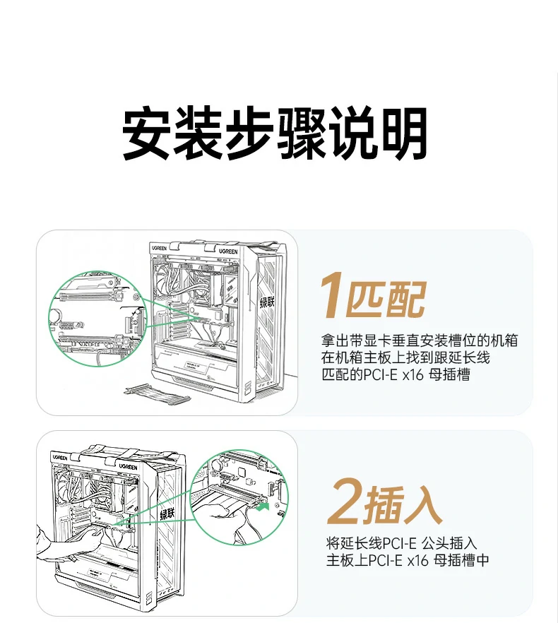 ugreen绿联-品质新体验,数码选绿联 ugreen绿联-品质新体验,数码选绿联
