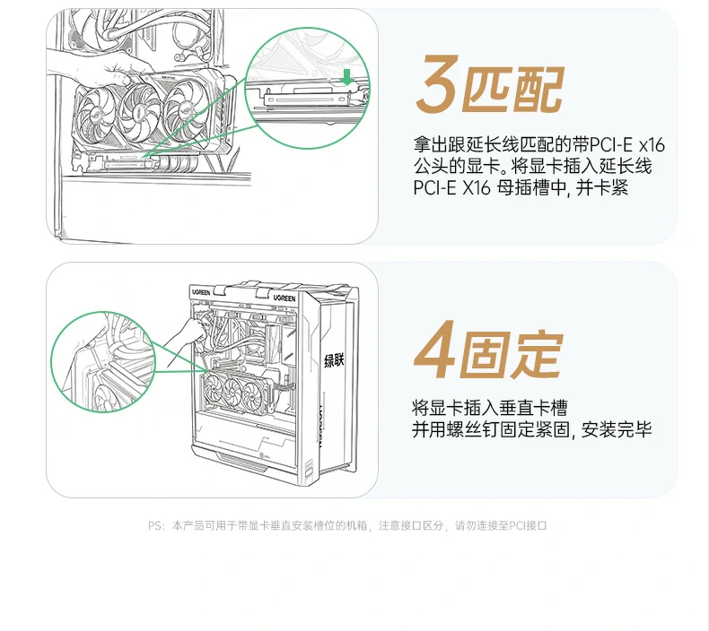ugreen绿联-品质新体验,数码选绿联 ugreen绿联-品质新体验,数码选绿联