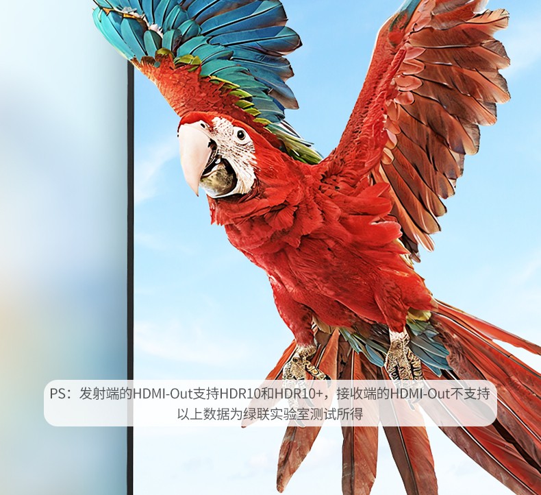 ugreen绿联-更专业更安心的数码品牌