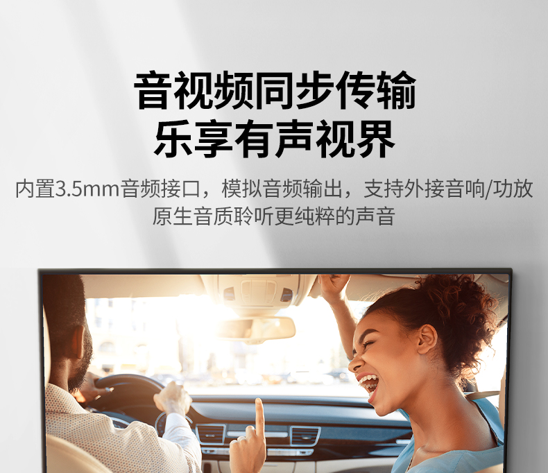 ugreen绿联-更专业更安心的数码品牌