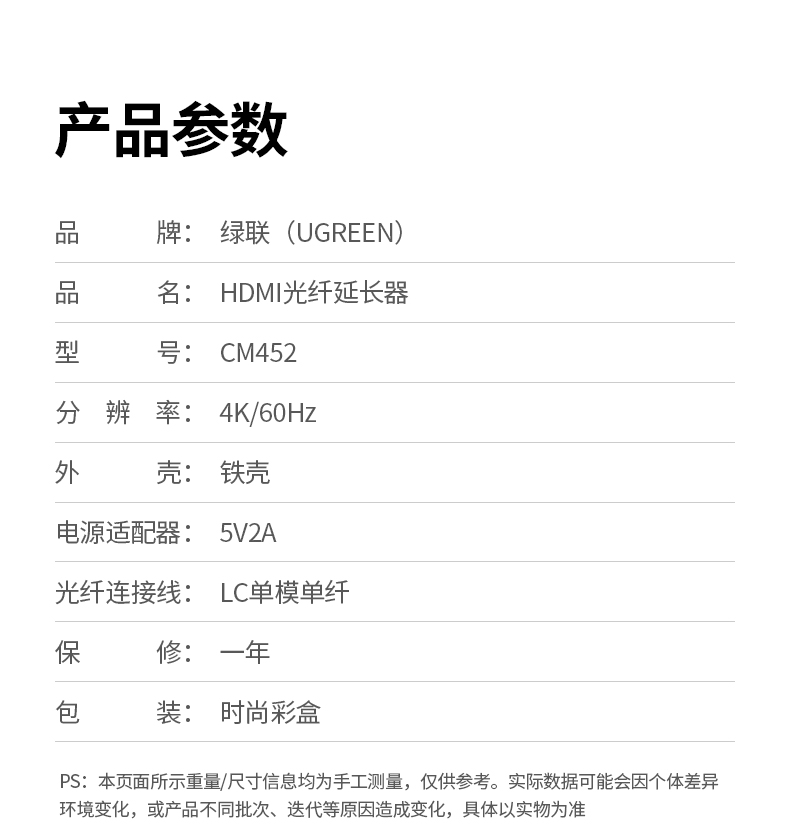 ugreen绿联-更专业更安心的数码品牌