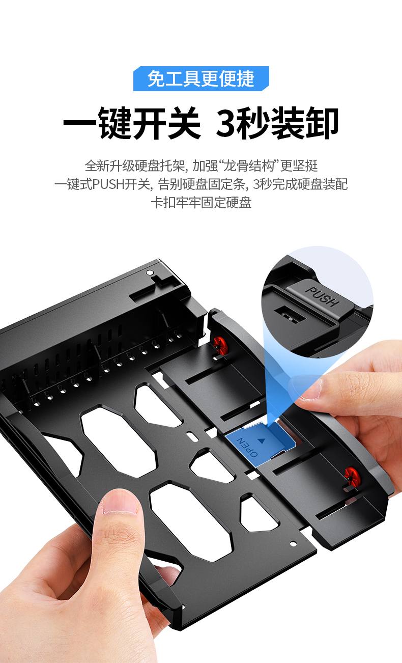 专业摄影备份 快速存储raw格式照片 专业摄影备份 快速存储raw格式照片