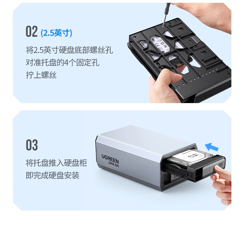 多重安全防护 过压/过流/过热保护 多重安全防护 过压/过流/过热保护