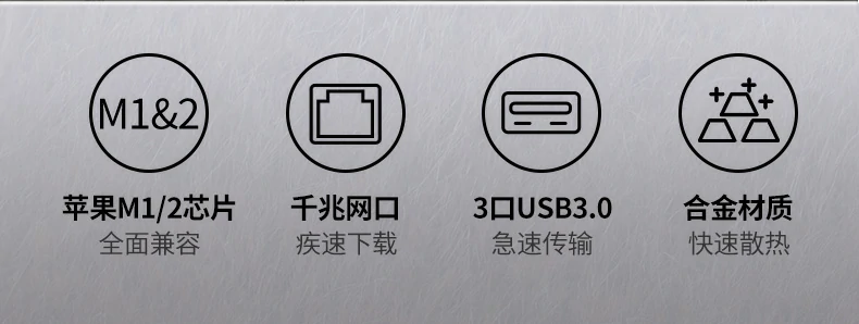 绿联cm475-20920 铝合金外壳与尼龙编织线身特写