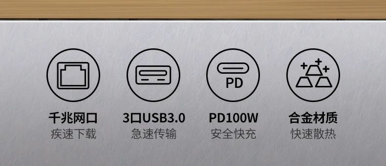 绿联cm475-20932 铝合金外壳与尼龙编织线身特写