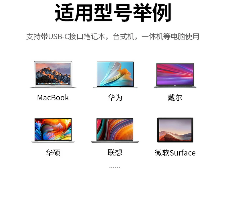 绿联cm475-20932 一年质保服务说明