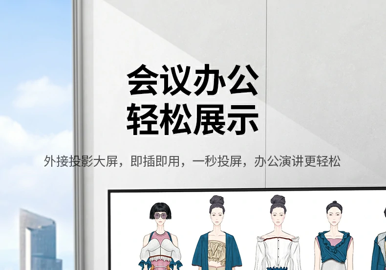 绿联15495 hdmi接口支持1080p@120hz高刷电竞体验