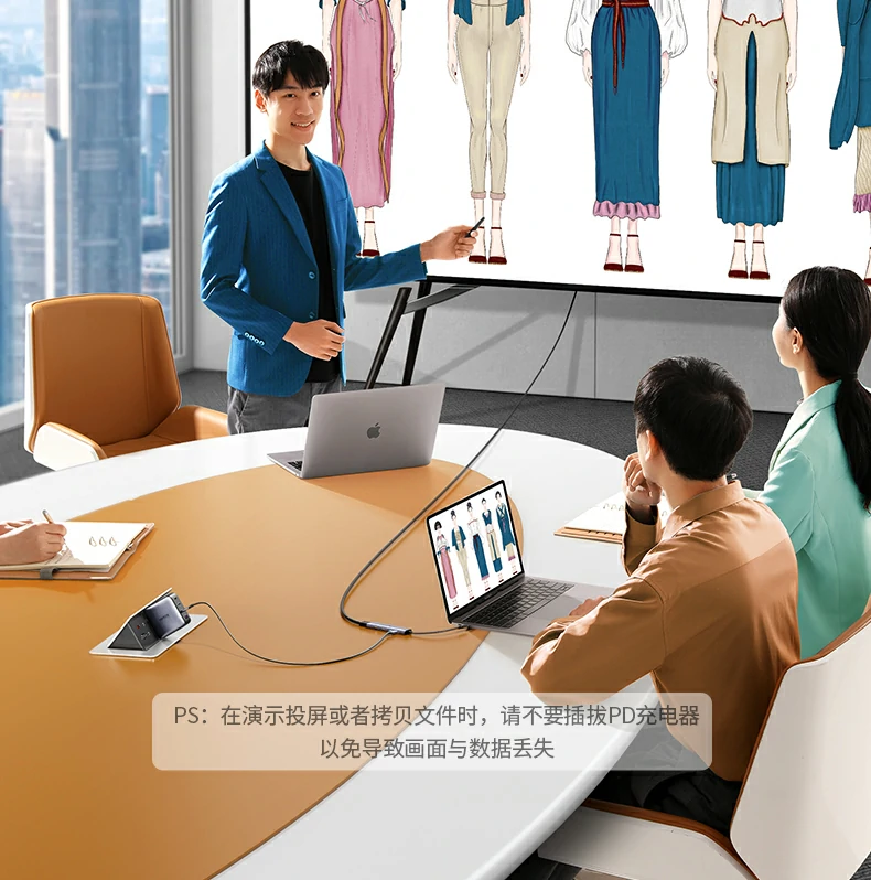 绿联15495 pd接口支持pd3.0协议100w快充功能展示