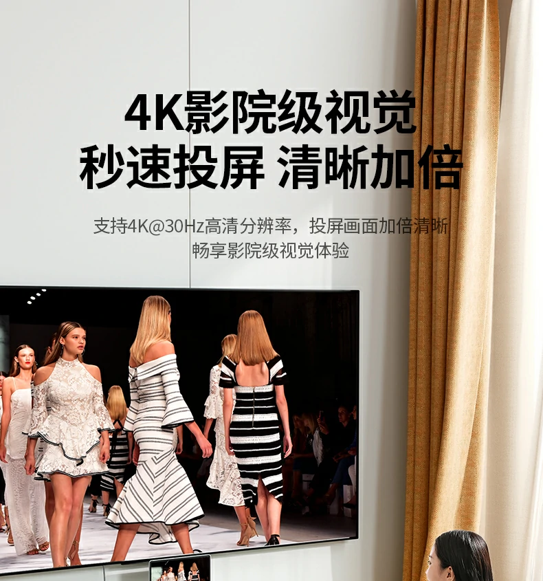 绿联15495 usb3.0接口高速传输测试（u盘读写速度）