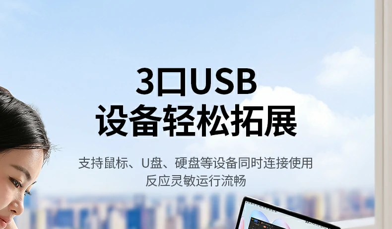 绿联15495 连接oppo find x3进行投屏演示