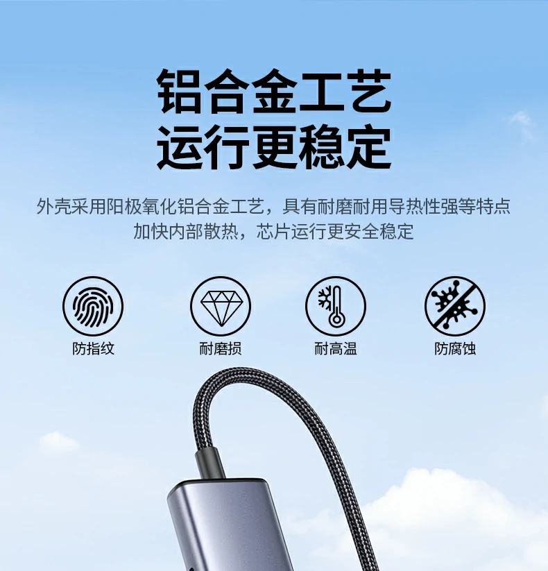 绿联15495 开箱内容：扩展坞 说明书 保修卡