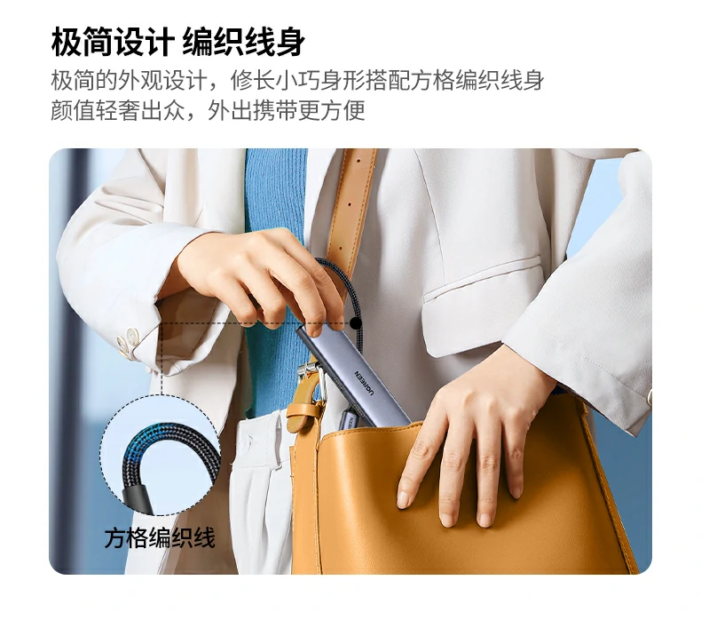 绿联15495 j9com的售后服务流程图