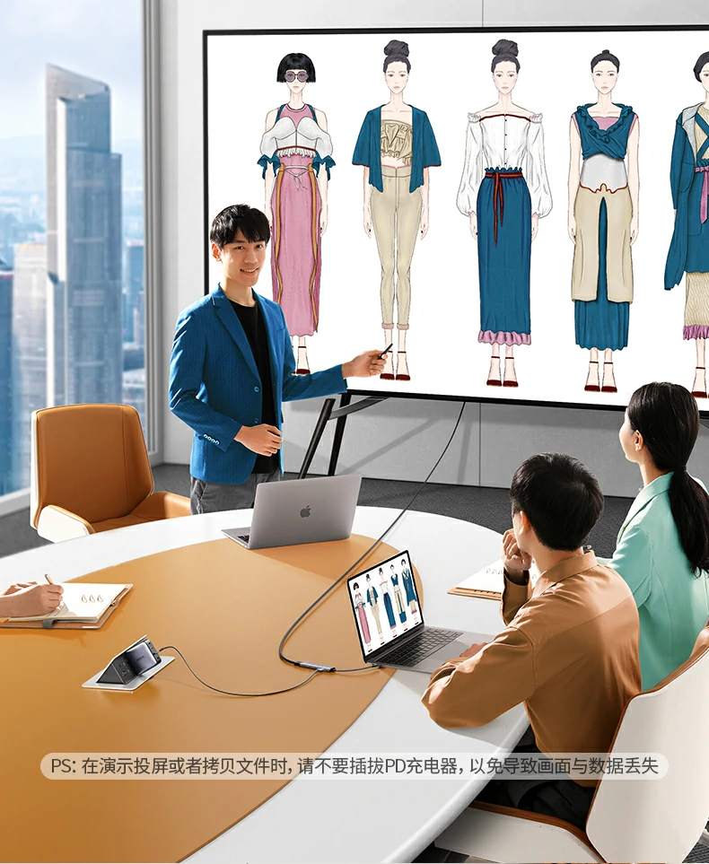 绿联cm478-35178 多层屏蔽编织线身特写