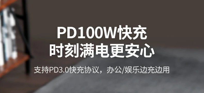 绿联cm478-35178 同时连接鼠标、键盘、u盘等多个外设场景