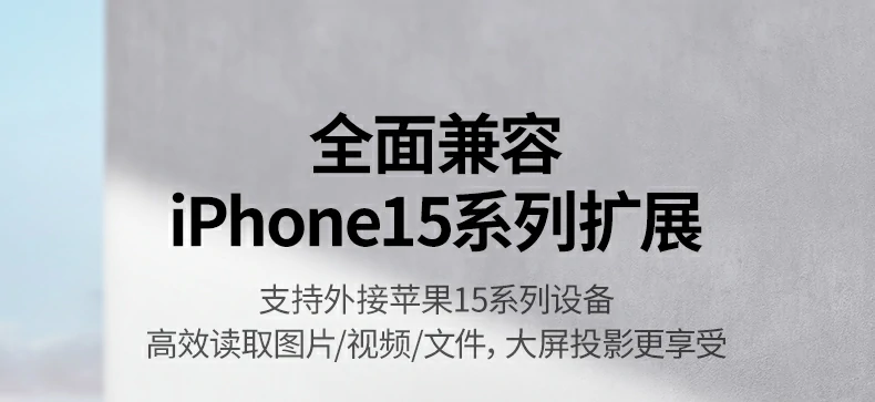 绿联cm478-35178 时尚彩盒包装正面图