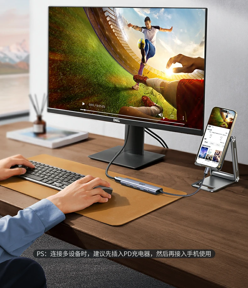 绿联cm478-35178 开箱内容：扩展坞 说明书 保修卡