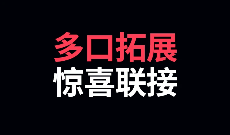 绿联cm478-75325 连接移动硬盘进行大文件拷贝