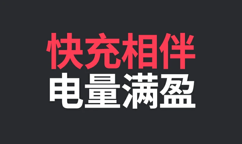 绿联cm478-75325 时尚彩盒包装正面图