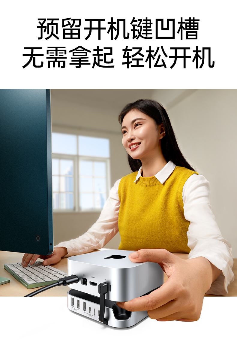 ugreen绿联-更专业更安心的数码品牌