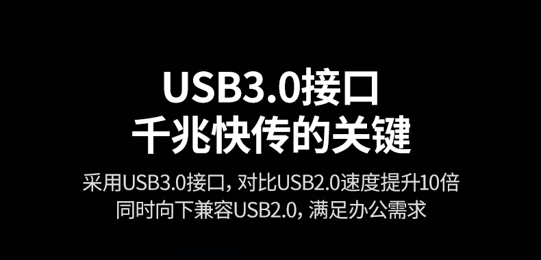 绿联cm495-25226 办公场景 多设备联网稳定 绿联cm495-25226 办公场景 多设备联网稳定