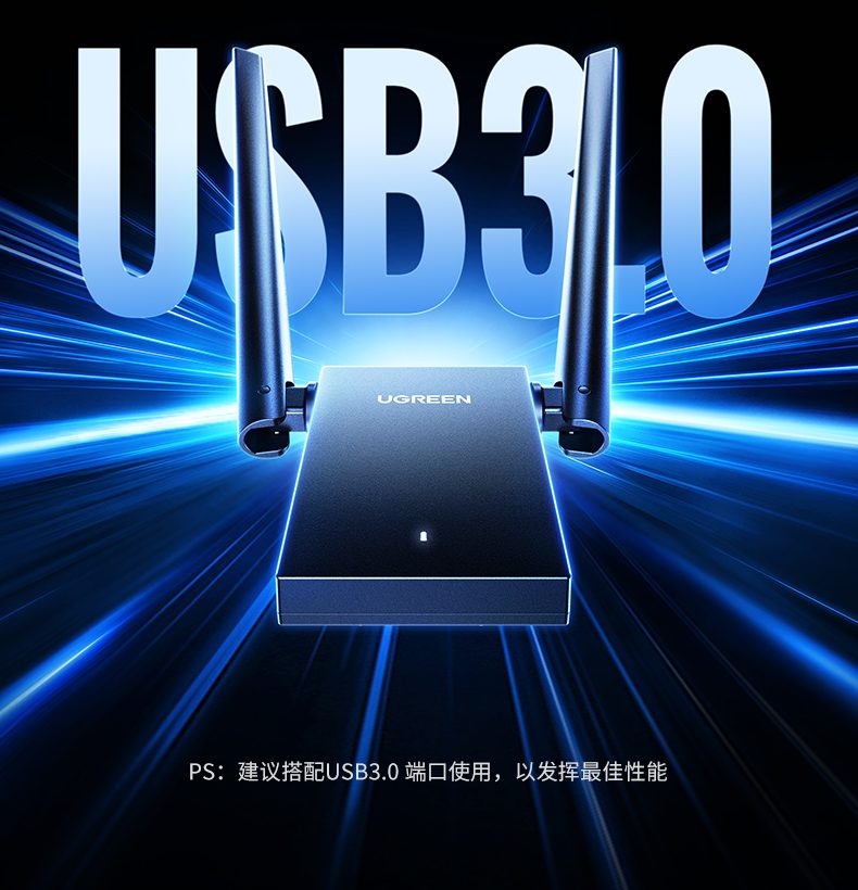 绿联cm495-25226 游戏场景 低延迟不卡顿 绿联cm495-25226 游戏场景 低延迟不卡顿