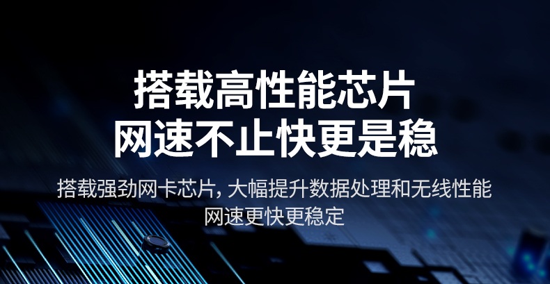 绿联cm495-25226 学习场景 网课流畅不中断 绿联cm495-25226 学习场景 网课流畅不中断