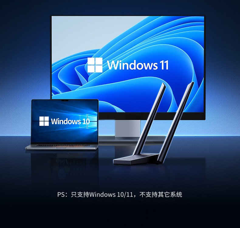 绿联cm495-25226 5dbi天线 信号覆盖范围广 绿联cm495-25226 5dbi天线 信号覆盖范围广