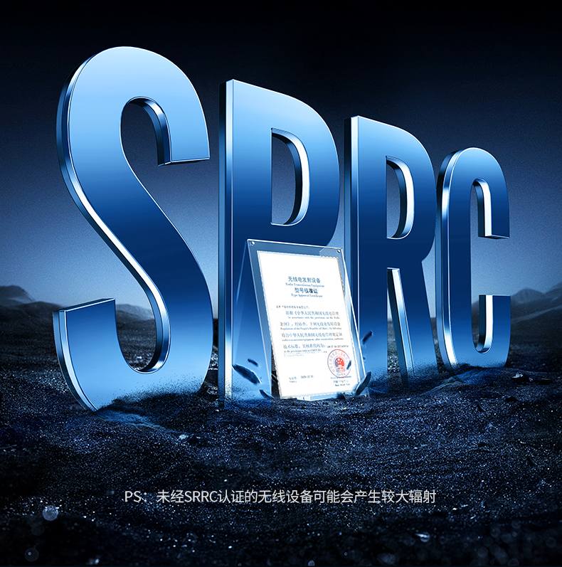 绿联cm495-25226 台式机用 扩展无线功能 绿联cm495-25226 台式机用 扩展无线功能