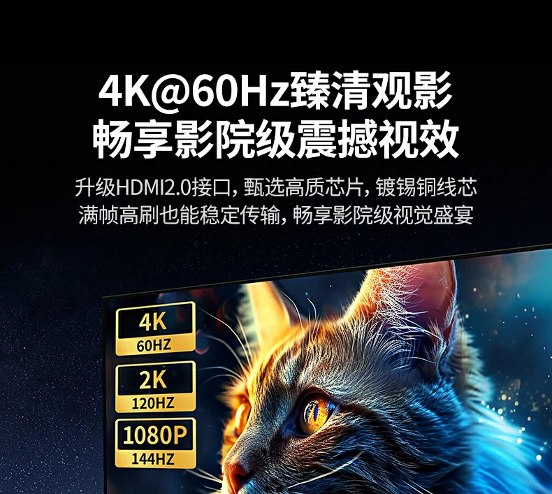 绿联cm498-15375 type-c扩展坞usb设备连接示意