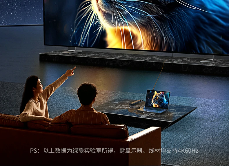 绿联cm498-15375九合一扩展坞键鼠硬盘扩展