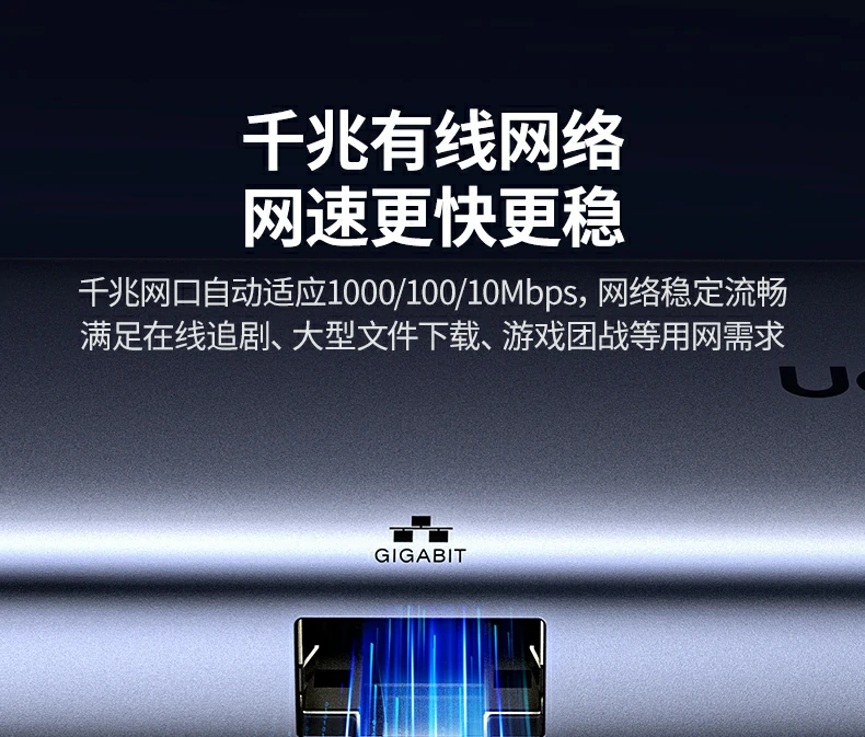 绿联cm498-15375 type-c扩展坞办公桌面搭配