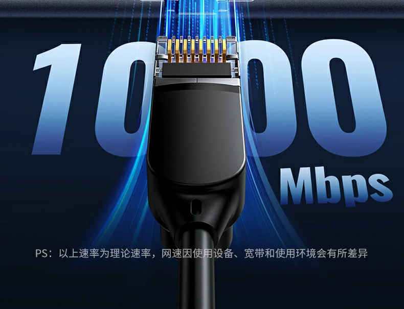 绿联cm498-15375九合一扩展坞会议演示应用