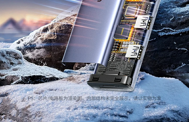 绿联cm498-15375九合一扩展坞便携使用场景