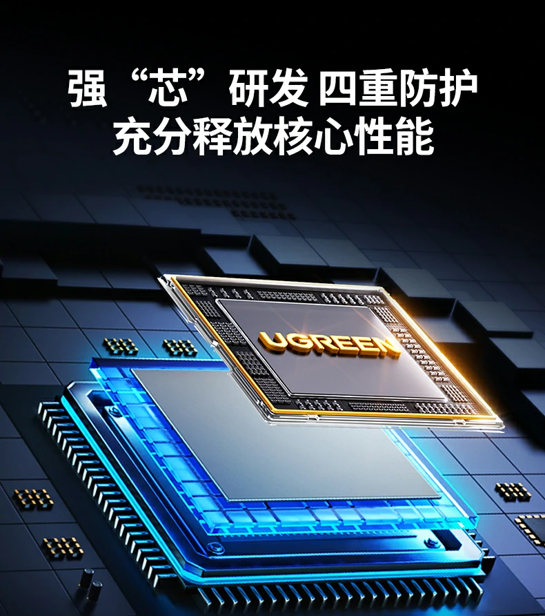 绿联cm498-15375 type-c扩展坞兼容macbook展示