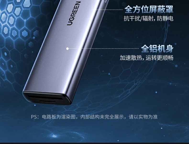 绿联cm498-15375九合一扩展坞稳定网络办公