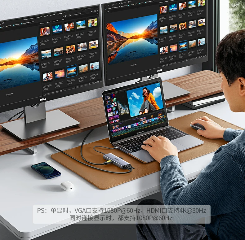 绿联cm498-15600 九合一扩展坞 sd卡读取场景