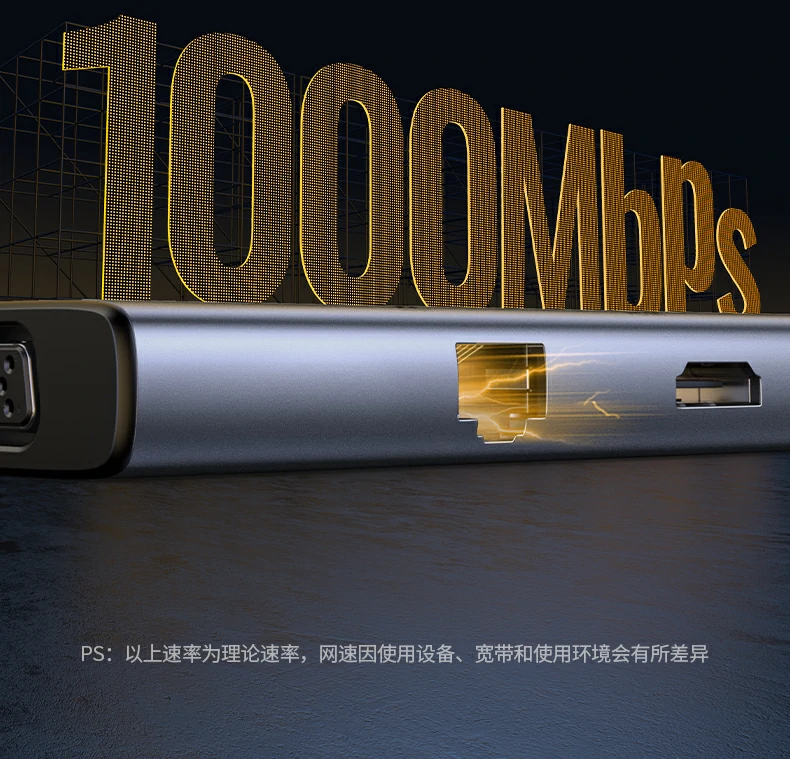 绿联cm498-15600 扩展坞 会议演示双屏显示