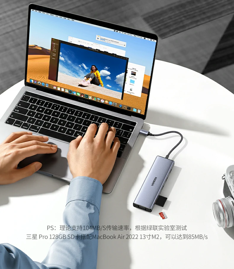 绿联cm498-15600 扩展坞 适配多品牌type-c设备