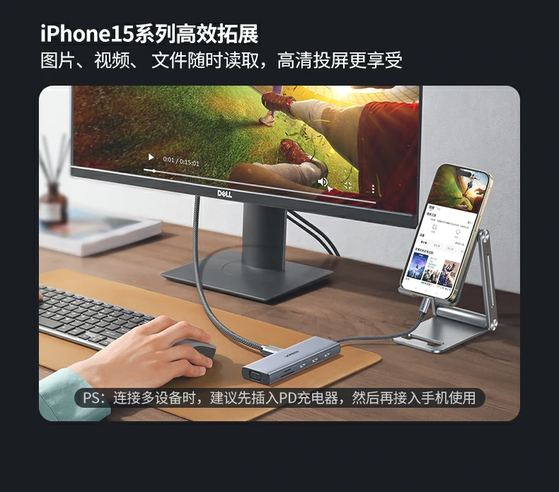 绿联cm498-15600 九合一扩展坞 细节做工展示