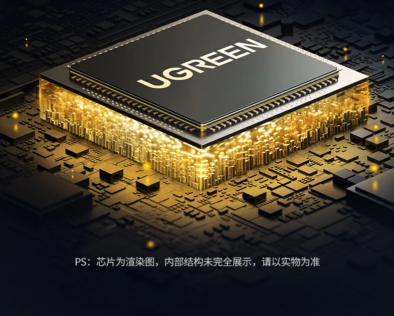 绿联cm498-15600 扩展坞 高清会议投屏方案