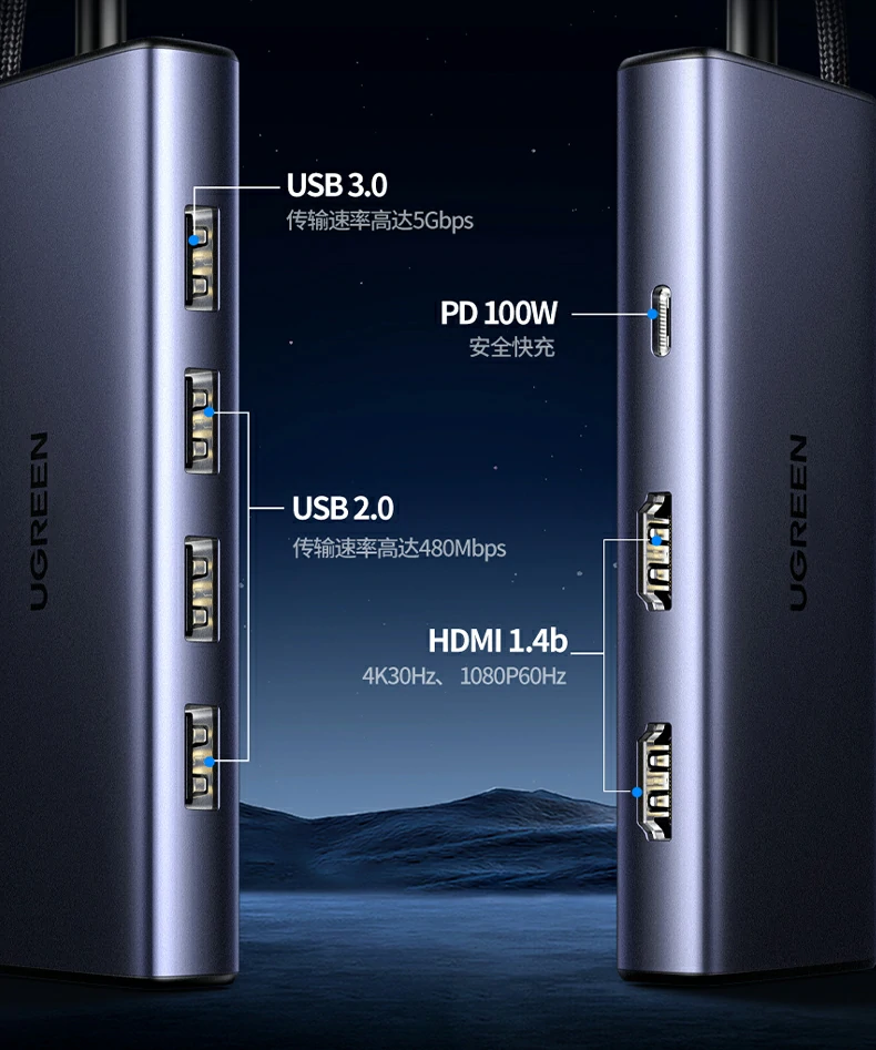 cm498-35897 type-c扩展坞mac双屏模式 绿联cm498-35897兼容mac双屏扩展