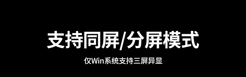 cm498-35897七合一扩展坞usb接口展示 绿联cm498-35897 usb2.0多接口扩展