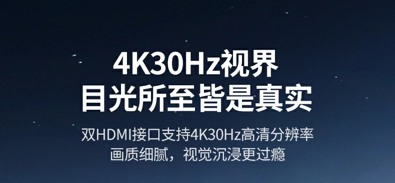 cm498-35897扩展坞桌面办公搭配 绿联cm498-35897办公桌面扩展示例