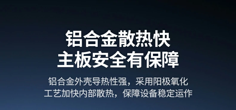 cm498-35897支持windows与macos系统 绿联cm498-35897多系统兼容说明