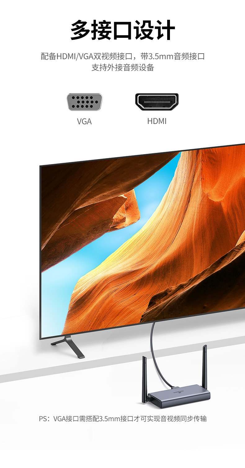 ugreen绿联-更专业更安心的数码品牌