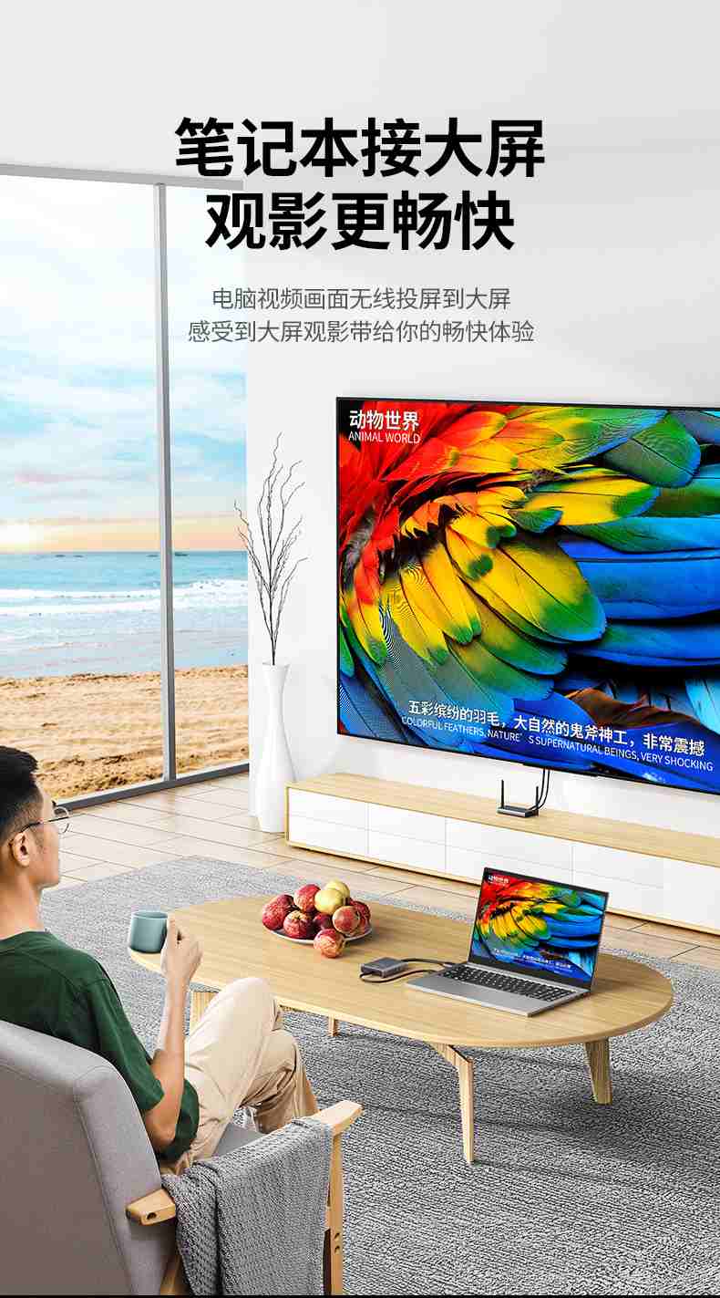 ugreen绿联-更专业更安心的数码品牌