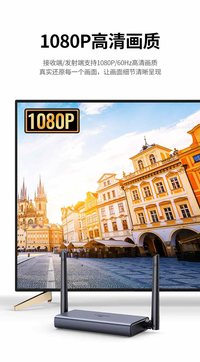 ugreen绿联-更专业更安心的数码品牌