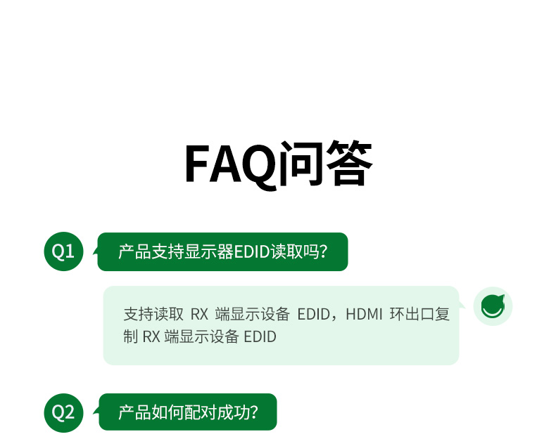 ugreen绿联-更专业更安心的数码品牌 ugreen绿联-更专业更安心的数码品牌